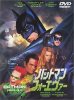 batman-dvd03.jpg
