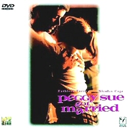 peggysue-dvd05.jpg